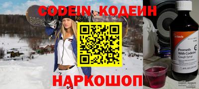 герыч Кумертау