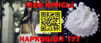 синтетический гашиш Кулебаки