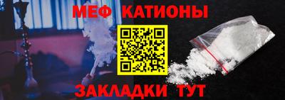круглые Ликино-Дулёво