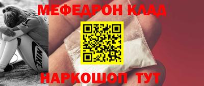 кокаин VHQ Кунгур
