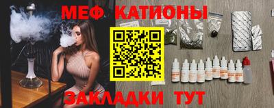 герыч Кумертау