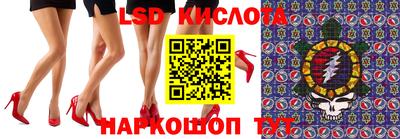 герыч Кумертау