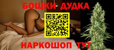 кокаин VHQ Кунгур