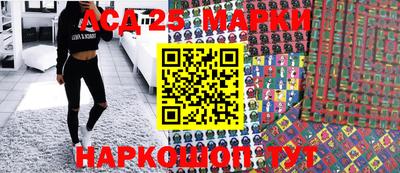 герыч Кумертау