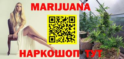 герыч Ливны