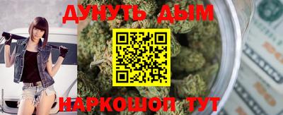 кокаин VHQ Кунгур