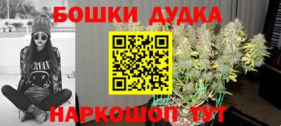 кокаин VHQ Кунгур
