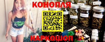 кокаин VHQ Кунгур