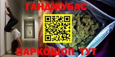 кокаин VHQ Кунгур