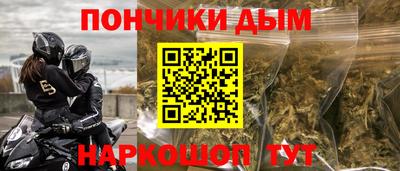 герыч Кумертау