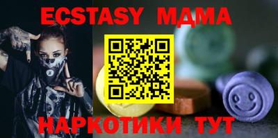 герыч Кумертау