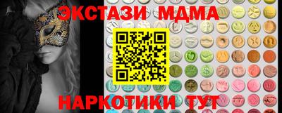 круглые Ликино-Дулёво
