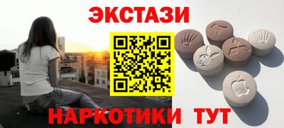 mdma Лесосибирск