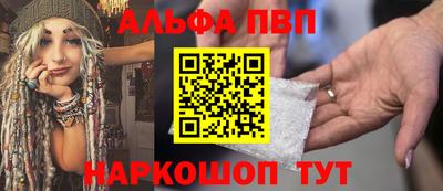 кокаин VHQ Кунгур