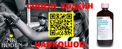 кокаин VHQ Кунгур