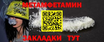 кокаин VHQ Кунгур