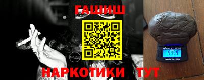 герыч Кумертау