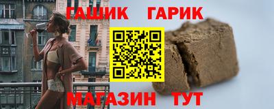 кокаин VHQ Кунгур