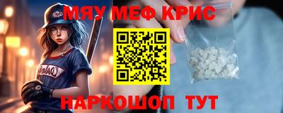 кокаин VHQ Кунгур