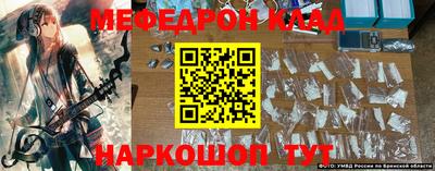 mdma Лесосибирск